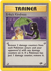 103 Erika's Kindness